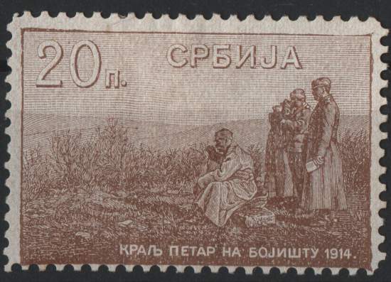 Serbien 20 Dinar 1915